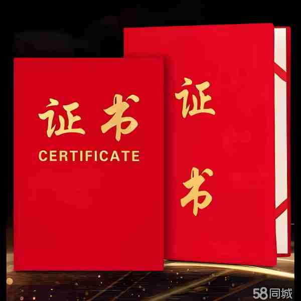 专业制作证件公司对比：线上快印店 vs 实体老字号谁靠谱？